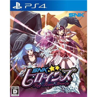 Snk Heroines: Tag Team Frenzy Pour Playstation 4 État correct -  reconditionné disponible sur Fnac