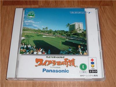 Waialae no Kiseki - IMPORT JAPONAIS État correct -  reconditionné disponible sur Fnac