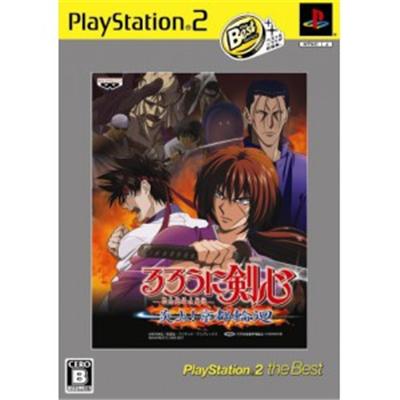 Rurouni Kenshin: Enjou! Kyoto Rinne (PlayStation 2 the Best) [IMPORT JAPONAIS] État correct -  reconditionné disponible sur Fnac