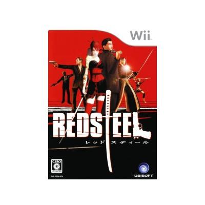 Red Steel - IMPORT JAPONAIS État correct -  reconditionné disponible sur Fnac