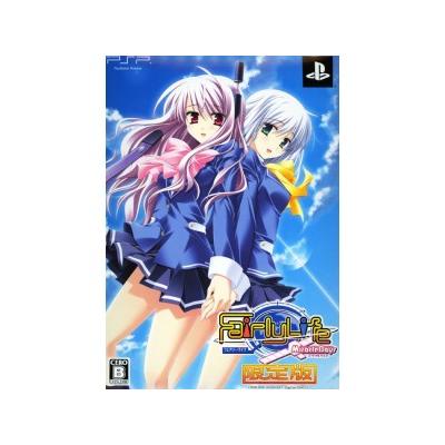 FairlyLife: MiracleDays [Limited Edition] - IMPORT JAPONAIS État correct -  reconditionné disponible sur Fnac