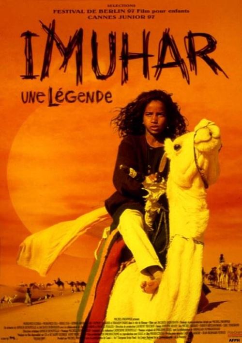 Imuhar AFFICHE CINEMA ORIGINALE État correct - N/A reconditionné disponible sur Fnac