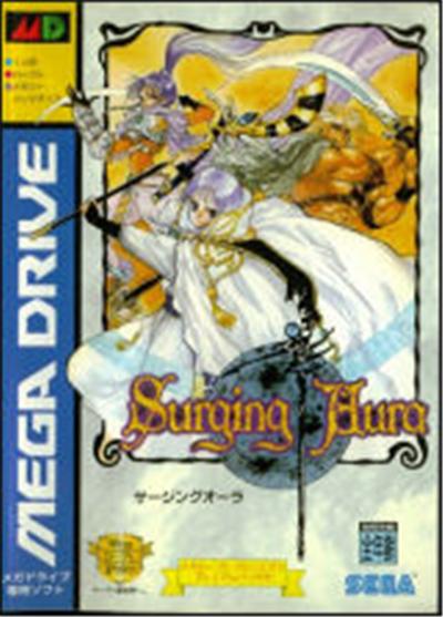 Acheter Surging Aura - IMPORT JAPONAIS État correct - 1433,99 € Surging Aura - IMPORT JAPONAIS État correct - reconditionné disponible sur Fnac