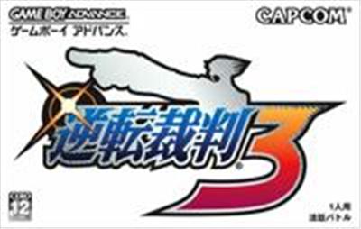 Acheter Gyakuten Saiban 3 État correct - 26,69 € Gyakuten Saiban 3 État correct - reconditionné disponible sur Fnac