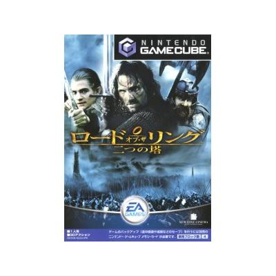 Lord of the Rings: The Two Towers - IMPORT JAPONAIS État correct -  reconditionné disponible sur Fnac