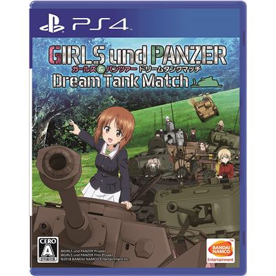 Acheter Girls Und Panzer: Dream Tank Match Pour Playstation 4 État correct - 29,99 € Girls Und Panzer: Dream Tank Match Pour Playstation 4 État correct - reconditionné disponible sur Fnac