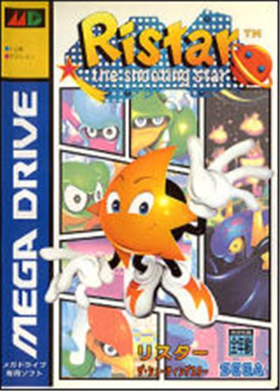 Ristar: The Shooting Star - IMPORT JAPONAIS État correct -  reconditionné disponible sur Fnac