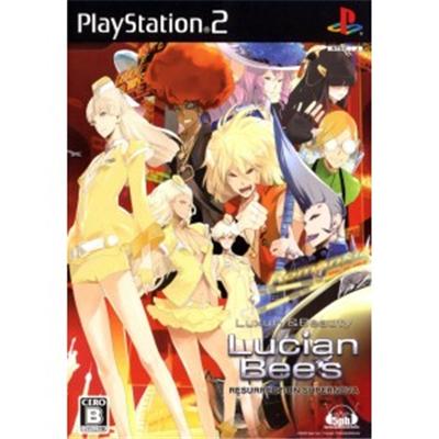 Lucian Bee's: Resurrection Supernova [IMPORT JAPONAIS] État correct -  reconditionné disponible sur Fnac