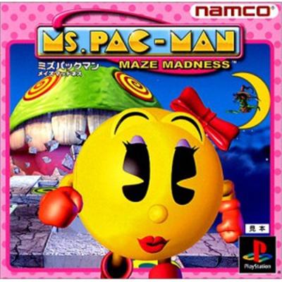 Ms. Pac-Man: Maze Madness [IMPORT JAPONAIS] État correct -  reconditionné disponible sur Fnac