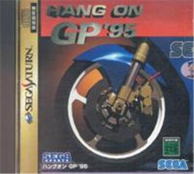 Acheter Hang On GP '95 - IMPORT JAPONAIS État correct - 20,99 € Hang On GP '95 - IMPORT JAPONAIS État correct - reconditionné disponible sur Fnac