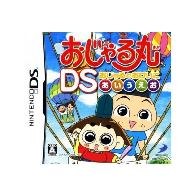 Ojaru-Maru DS: Ojaru to Okeiko Aiueo - IMPORT JAPONAIS État correct -  reconditionné disponible sur Fnac