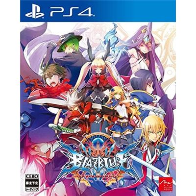 Blazblue Centralfiction [limited Box Famitsu Dx Pack] Pour Playstation 4 État correct -  reconditionné disponible sur Fnac