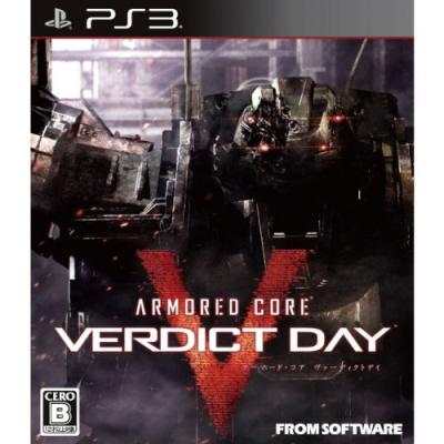 Armored Core Verdict Day PS3 État correct - Bandai Namco reconditionné disponible sur Fnac