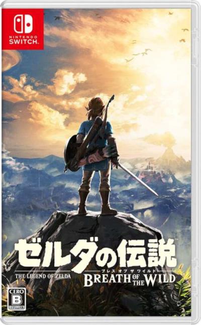 Acheter ZELDA : BREATH OF THE WILD IMPORT JP NINTENDO SWITCH État correct - 56,99 € ZELDA : BREATH OF THE WILD IMPORT JP NINTENDO SWITCH État correct - N/A reconditionné disponible sur Fnac