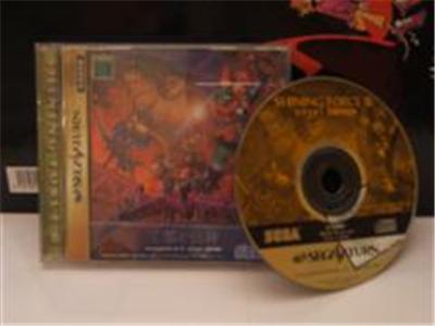 Shining Force III Scenario 1: Outo no Kyoshin - IMPORT JAPONAIS État correct -  reconditionné disponible sur Fnac