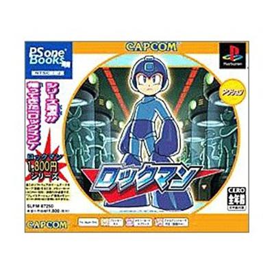 RockMan (PSone Books) [IMPORT JAPONAIS] État correct -  reconditionné disponible sur Fnac
