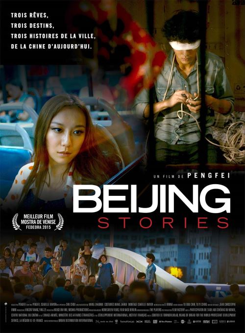 Beijing Stories AFFICHE CINEMA ORIGINALE État correct - N/A reconditionné disponible sur Fnac
