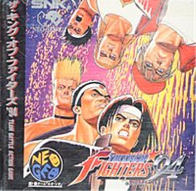 Acheter King of Fighters '94, The - IMPORT JAPONAIS État correct - 10,99 € King of Fighters '94, The - IMPORT JAPONAIS État correct - reconditionné disponible sur Fnac