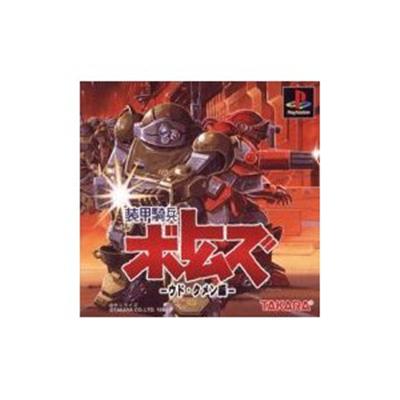 Armored Trooper Votoms [IMPORT JAPONAIS] État correct -  reconditionné disponible sur Fnac