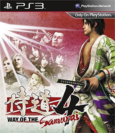 Way of The Samurai 4 État correct - Koch Media reconditionné disponible sur Fnac