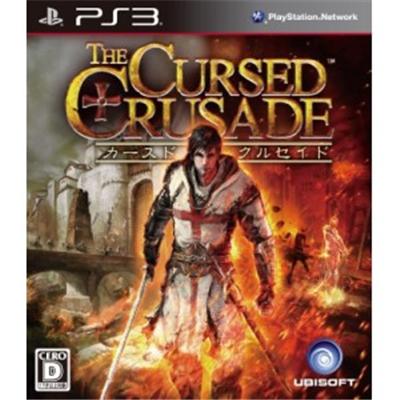 Acheter The Cursed Crusade - IMPORT JAPONAIS État correct - 24,99 € The Cursed Crusade - IMPORT JAPONAIS État correct - reconditionné disponible sur Fnac