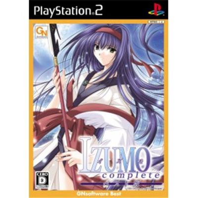 Izumo Complete (GNsoftware Best) [IMPORT JAPONAIS] État correct -  reconditionné disponible sur Fnac