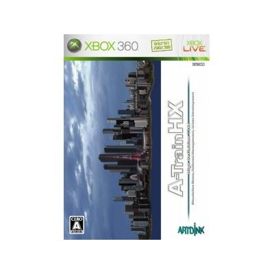 Acheter A Ressha de Gyouku HX / A-Train HX - IMPORT JAPONAIS État correct - 31,99 € A Ressha de Gyouku HX / A-Train HX - IMPORT JAPONAIS État correct - reconditionné disponible sur Fnac