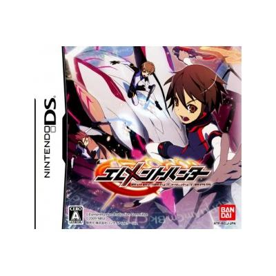 Element Hunters - IMPORT JAPONAIS État correct -  reconditionné disponible sur Fnac
