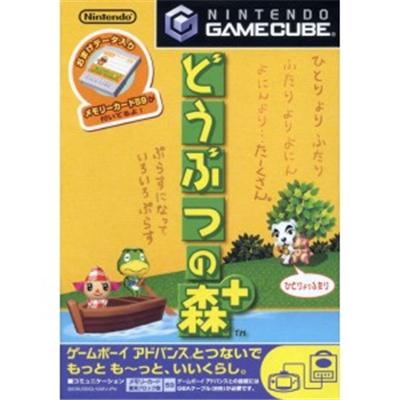 Animal Crossing / Doubutsu no Mori Plus [IMPORT JAPONAIS] État correct -  reconditionné disponible sur Fnac