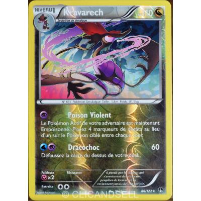 Acheter carte Pokémon 86/122 Kravarech 110 PV - REVERSE XY - Rupture Turbo NEUF FR État correct - 16,00 € carte Pokémon 86/122 Kravarech 110 PV - REVERSE XY - Rupture Turbo NEUF FR État correct - Pokémon reconditionné disponible sur Fnac