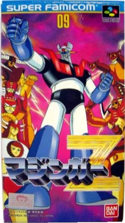 Mazinger Z - IMPORT JAPONAIS État correct -  reconditionné disponible sur Fnac