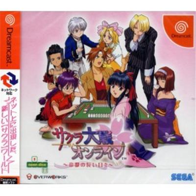 Sakura Taisen Online: Teito no Yuugana Hibi [IMPORT JAPONAIS] État correct -  reconditionné disponible sur Fnac