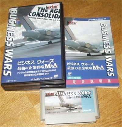 Business Wars - IMPORT JAPONAIS État correct -  reconditionné disponible sur Fnac