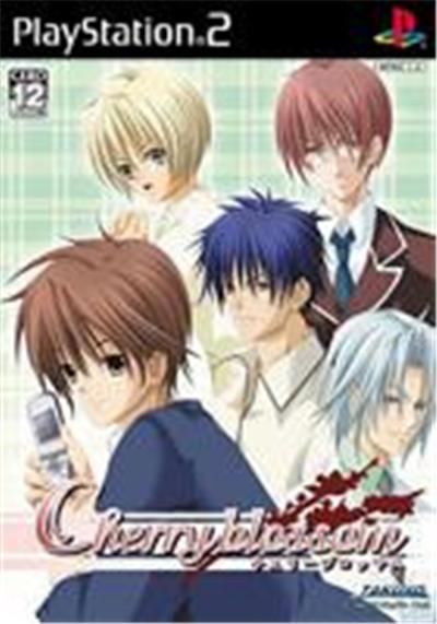 Cherry Blossom - IMPORT JAPONAIS État correct -  reconditionné disponible sur Fnac