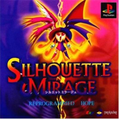 Silhouette Mirage: Reprogrammed Hope [IMPORT JAPONAIS] État correct -  reconditionné disponible sur Fnac