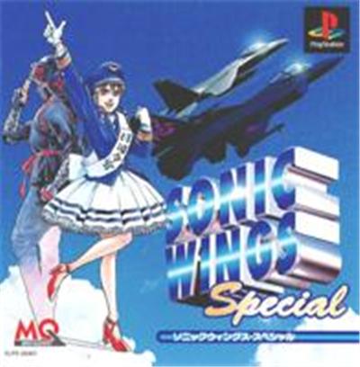 Acheter Sonic Wings Special - IMPORT JAPONAIS État correct - 53,30 € Sonic Wings Special - IMPORT JAPONAIS État correct - reconditionné disponible sur Fnac