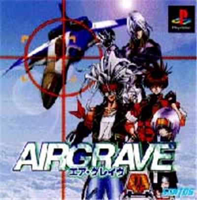 Acheter AirGrave - IMPORT JAPONAIS État correct - 224,99 € AirGrave - IMPORT JAPONAIS État correct - reconditionné disponible sur Fnac