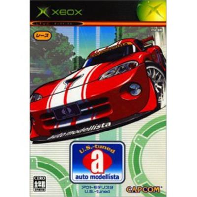 Auto Modellista U.S. Tuned [IMPORT JAPONAIS] État correct -  reconditionné disponible sur Fnac