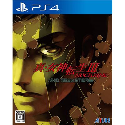 Shin Megami Tensei Iii: Nocturne Hd Remaster Pour Playstation 4 État correct -  reconditionné disponible sur Fnac