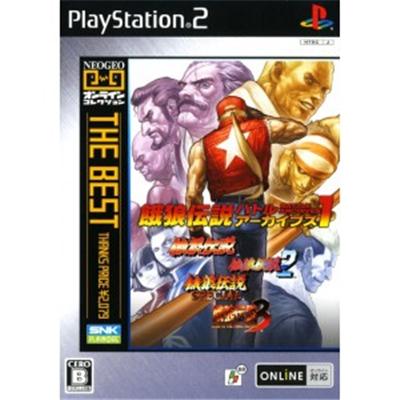 Fatal Fury Battle Archives 1 (Neo Geo Online collection The Best) [IMPORT JAPONAIS] État correct -  reconditionné disponible sur Fnac
