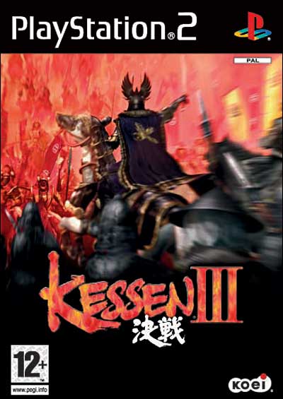 Kessen III État correct - N/A reconditionné disponible sur Fnac