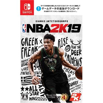 Acheter Nba 2k19 Pour Nintendo Switch État correct - 17,99 € Nba 2k19 Pour Nintendo Switch État correct - reconditionné disponible sur Fnac