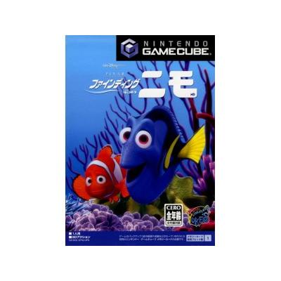 Acheter Finding Nemo - IMPORT JAPONAIS État correct - 17,95 € Finding Nemo - IMPORT JAPONAIS État correct - reconditionné disponible sur Fnac