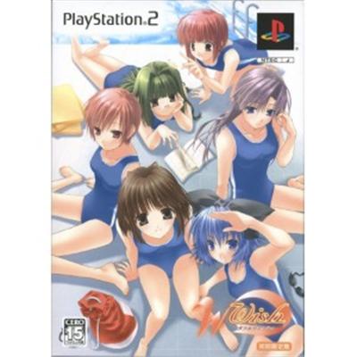 W: Wish [Limited Edition] [IMPORT JAPONAIS] État correct -  reconditionné disponible sur Fnac