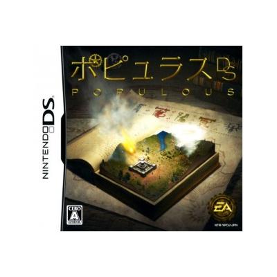 Populous DS - IMPORT JAPONAIS État correct -  reconditionné disponible sur Fnac