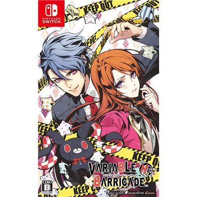 Variable Barricade Ns Pour Nintendo Switch État correct -  reconditionné disponible sur Fnac