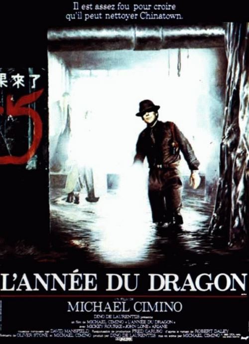 L'Année du Dragon - 116x158 cm - AFFICHE / POSTER État correct - N/A reconditionné disponible sur Fnac