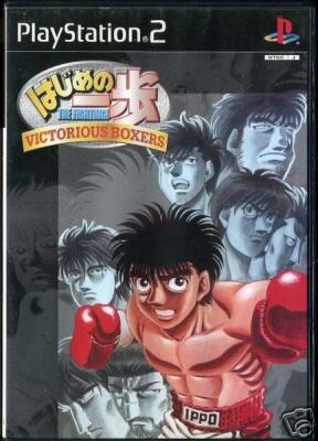 Acheter Hajime no Ippo: Victorious Boxers - IMPORT JAPONAIS État correct - 12,95 € Hajime no Ippo: Victorious Boxers - IMPORT JAPONAIS État correct - reconditionné disponible sur Fnac