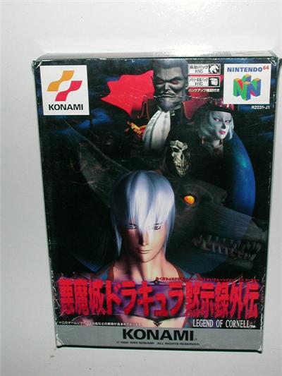 Akumajou Dracula Mokushiroku: Legend of Cornell - IMPORT JAPONAIS État correct -  reconditionné disponible sur Fnac