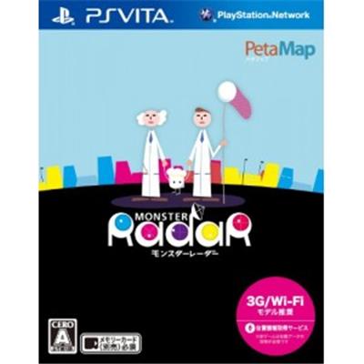 Monster Radar - IMPORT JAPONAIS État correct -  reconditionné disponible sur Fnac